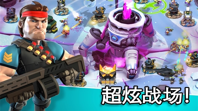 异星入侵TD4