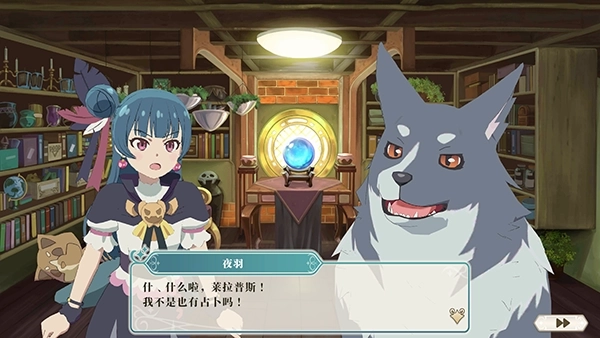 幻日夜羽蜃景努玛梓安卓单机版手游下载