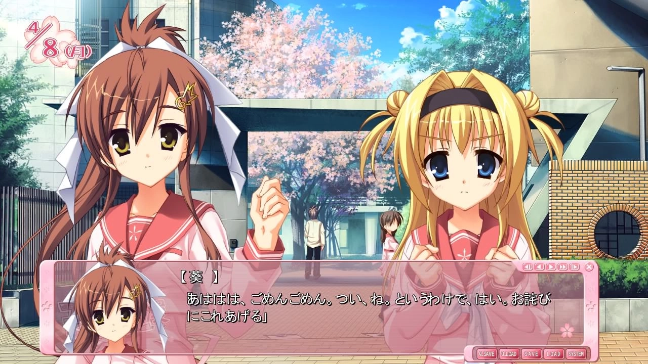 天神乱漫手机版3