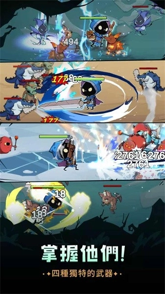 放置勇者4