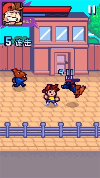 格斗街区汉化版2