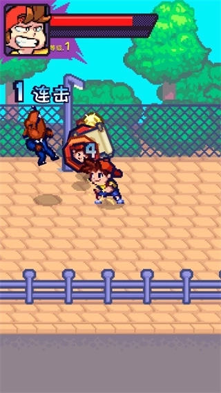格斗街区汉化版4