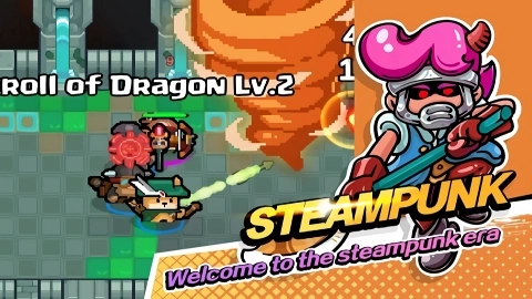 空闲骑士2