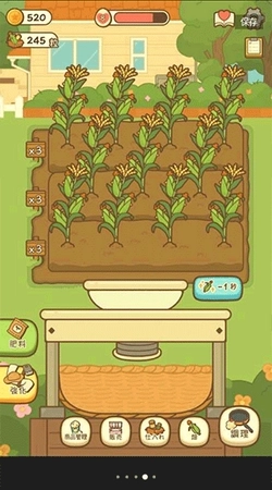 爆米花餐厅最新下载