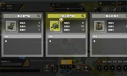 黑暗之巅1