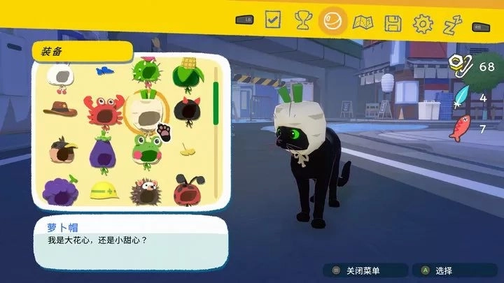 小猫咪大城市汉化版3