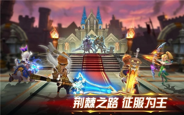 幻想英雄25