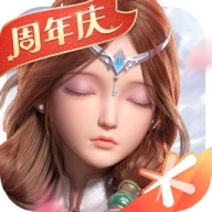 自由幻想最新版