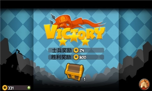 小小群英传4