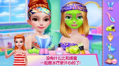 魅力女团3