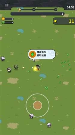 防御者联盟最新版4
