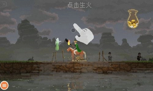 王国新大陆汉化版免费下载