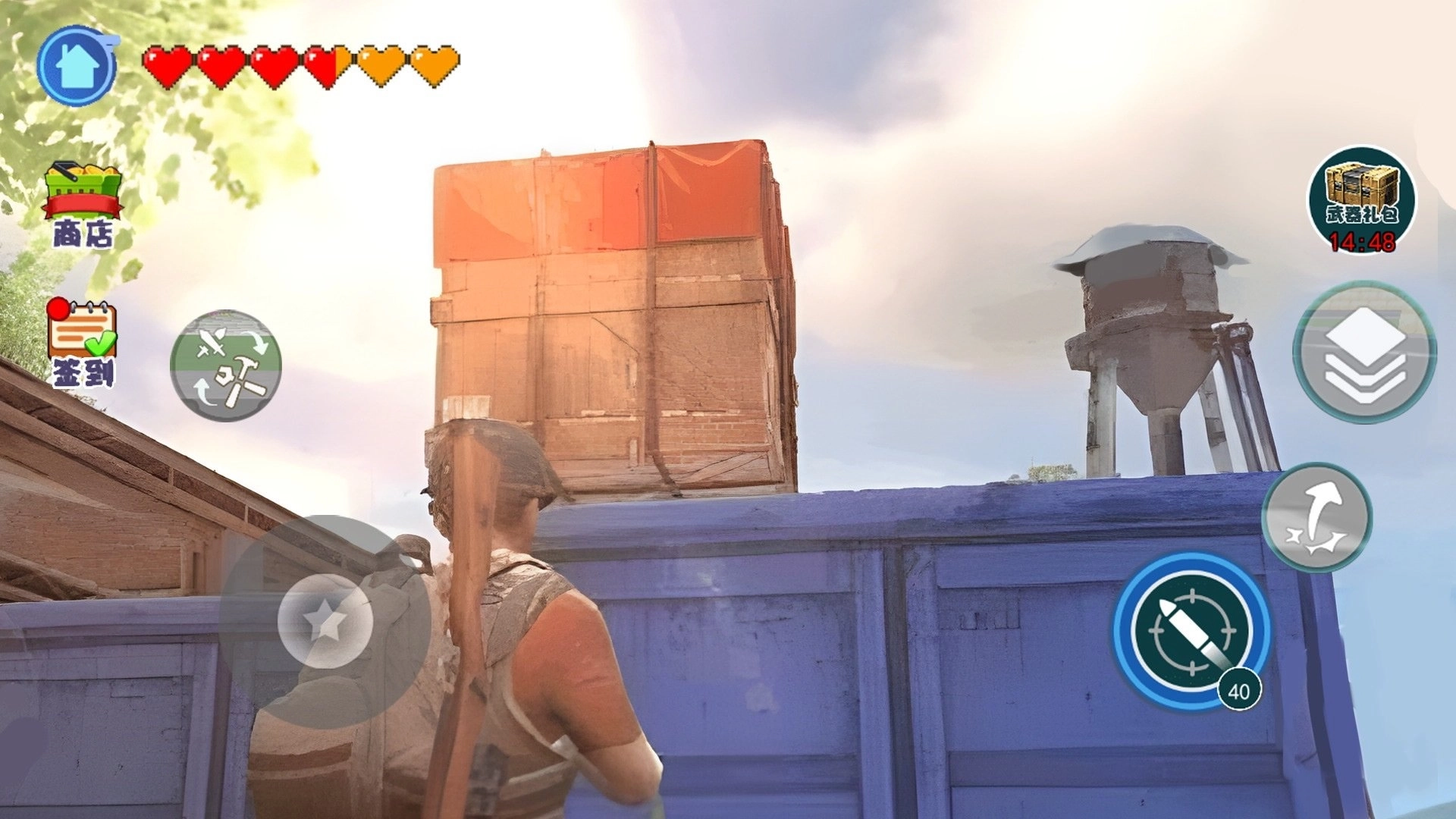 方块吃鸡精英游戏下载