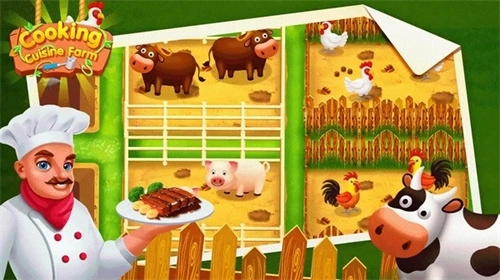 烹饪美食农场免费下载