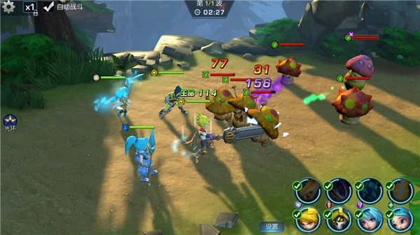 末日机甲风暴之霹雳对战官方版下载