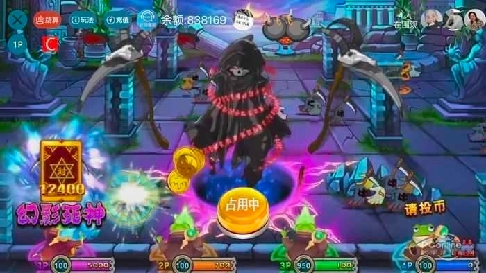 疯狂魔鬼城3