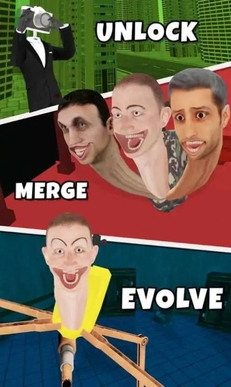 合并马桶怪手游下载