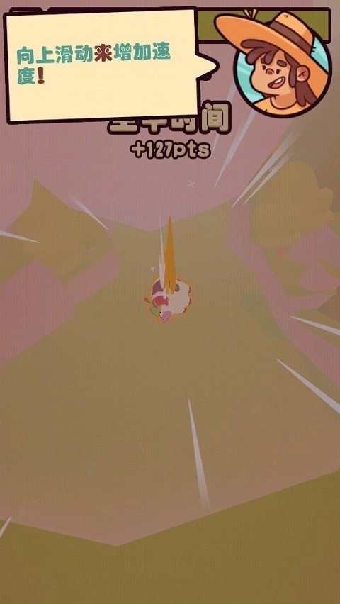 朋克农场最新版手游下载