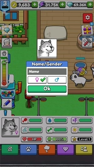 云养宠物手机版下载