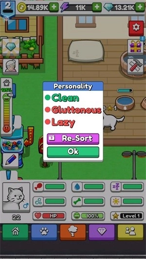 云养宠物手机版下载