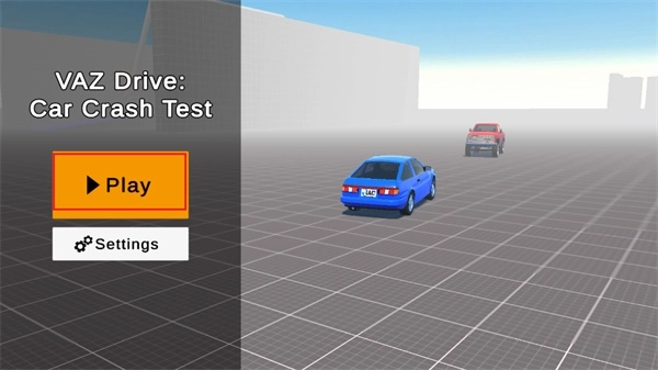 汽车对撞测试最新下载