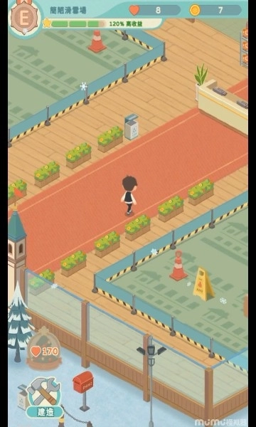 密雪冰场大亨手机版安装包下载