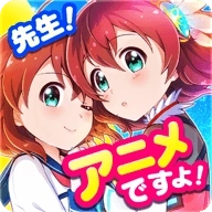 战斗女高校
