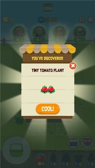 合并农场手机版下载