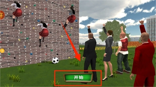 热血校园生活正版下载