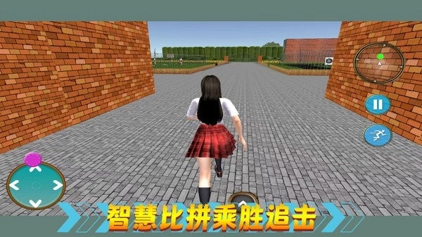 热血校园生活1