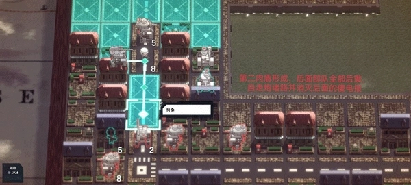 代号战争2