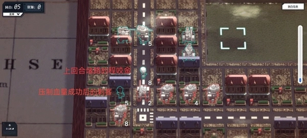 代号战争3