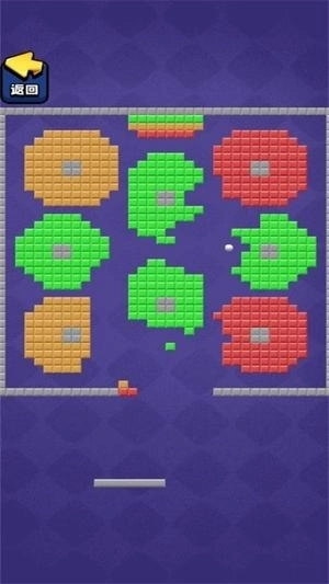 我是飞镖冠军最新版下载