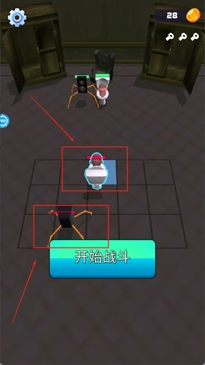 无敌科学家单机版下载