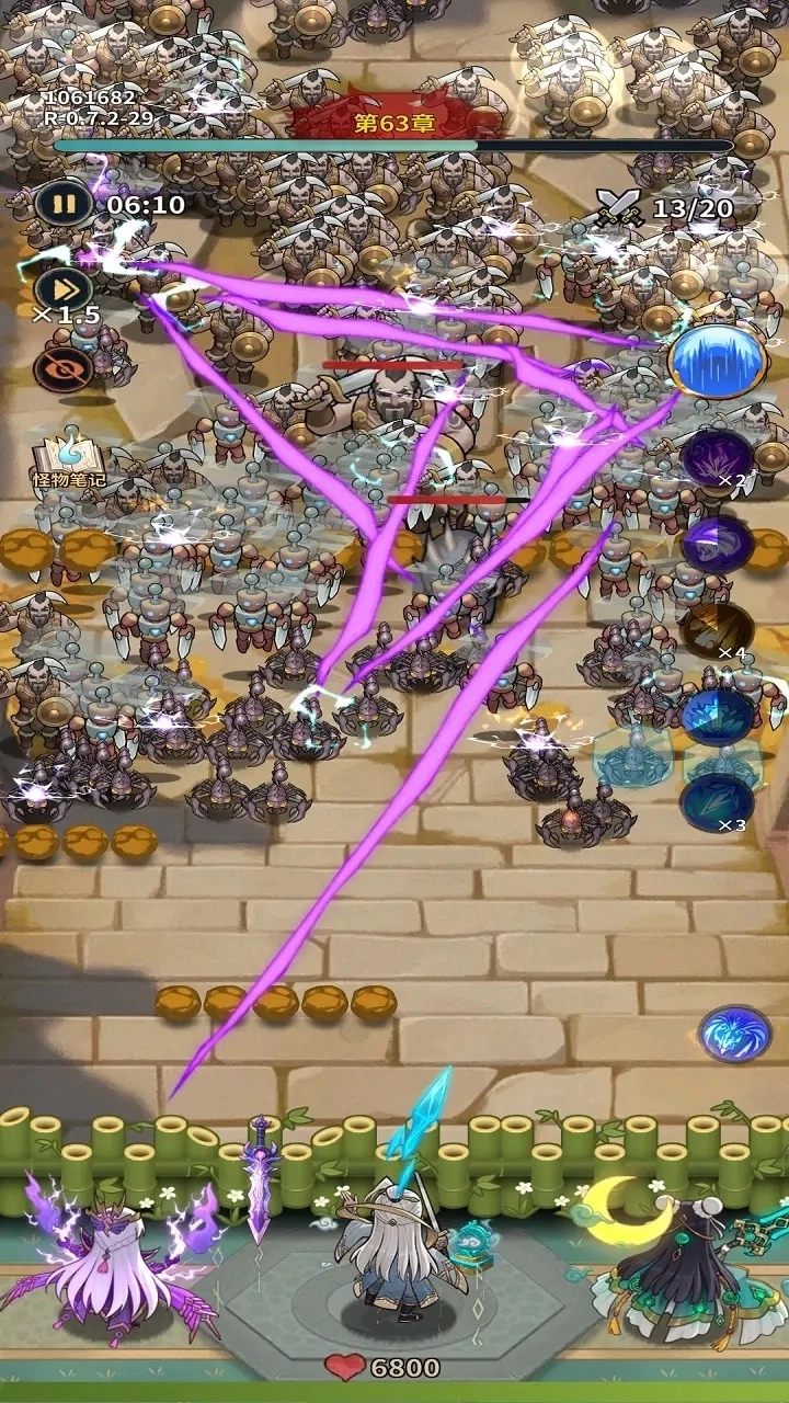 云霄之中免费下载