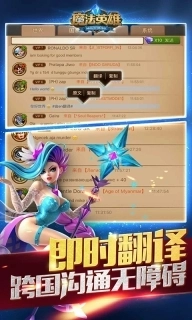 MR魔法英雄3