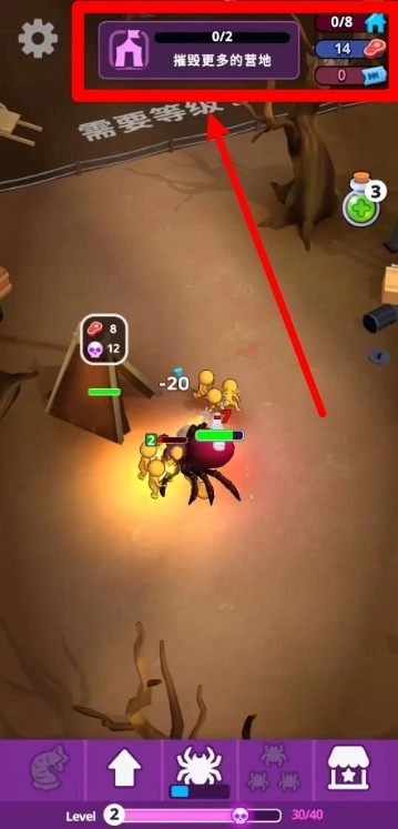 小怪物探险最新下载