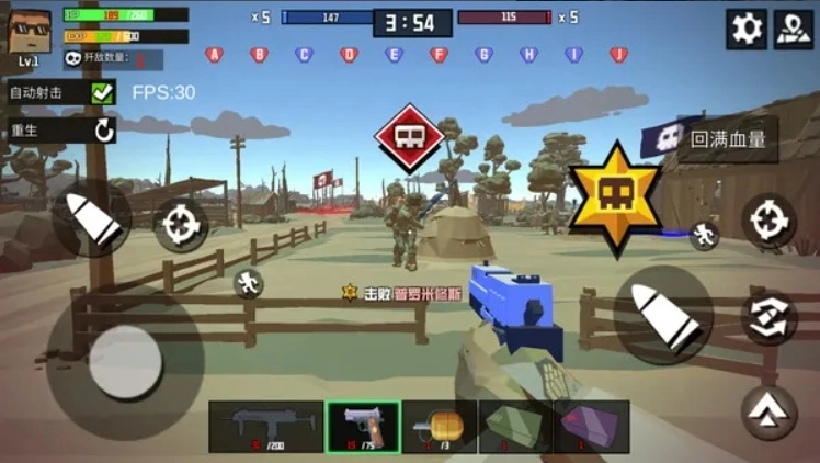 特种兵战场中文版下载