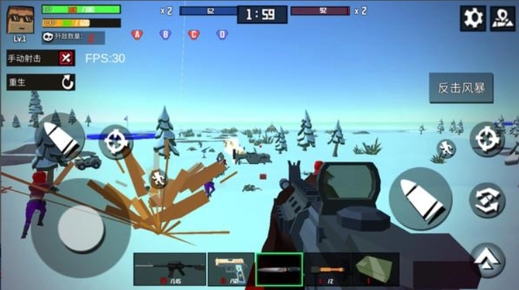 特种兵战场2