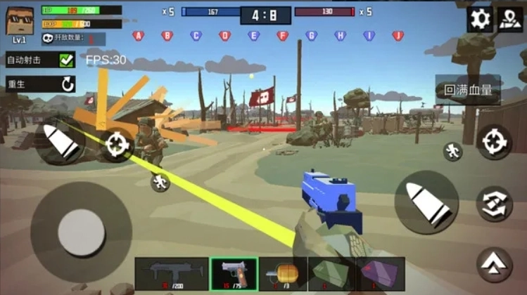 特种兵战场4