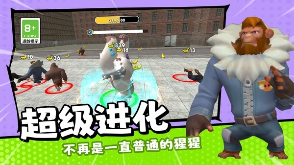 神奇动物家族游戏