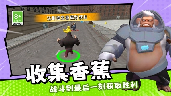 神奇动物家族游戏