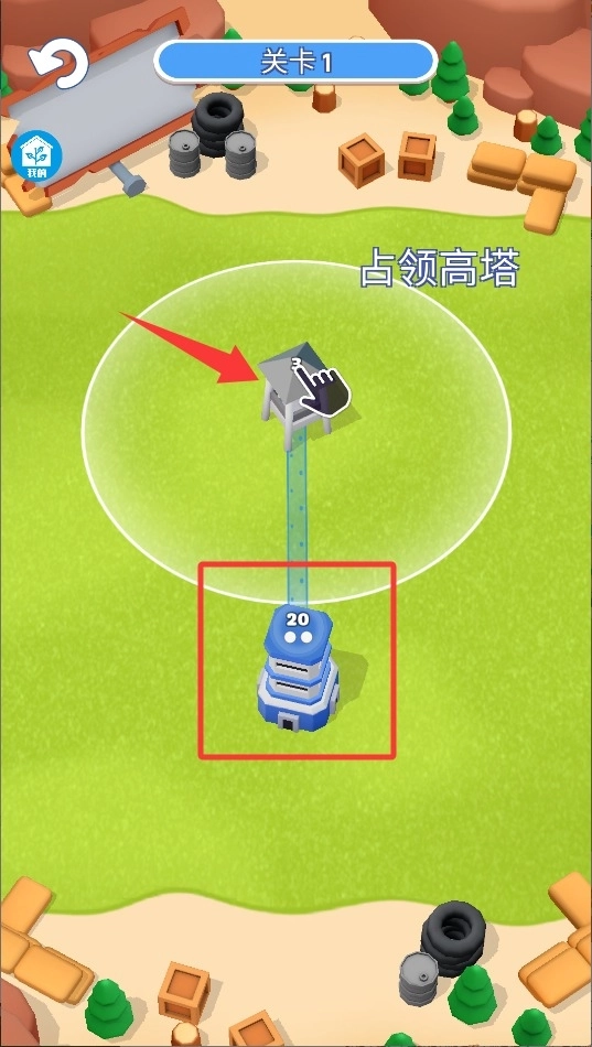 战斗指挥官游戏免费版下载