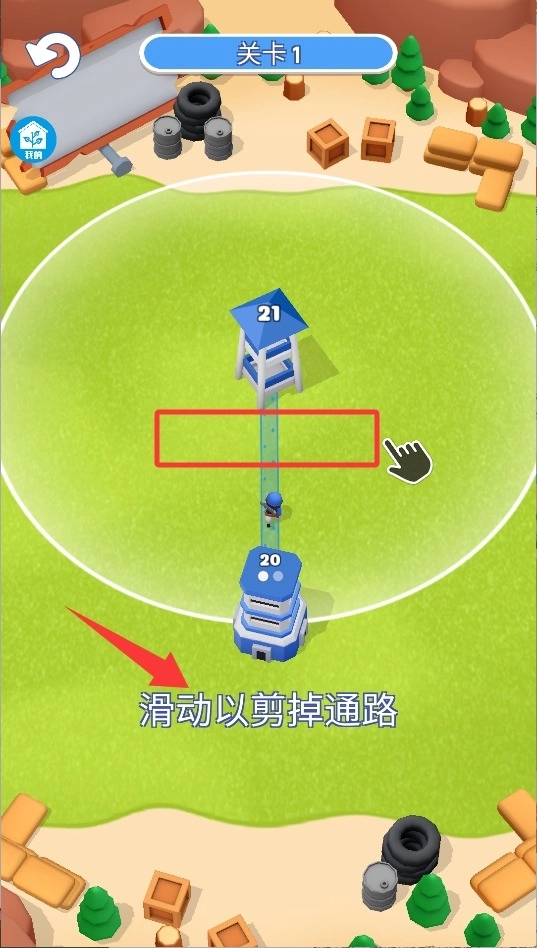 战斗指挥官游戏免费版下载