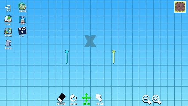 火柴人至高对决最新版