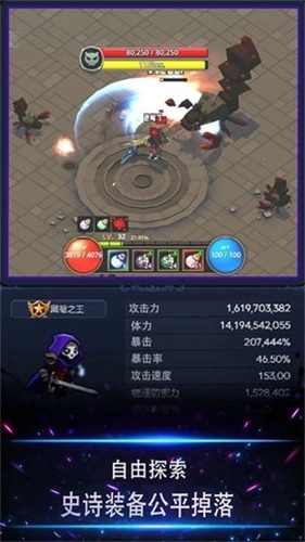 像素灵魂少女安卓下载