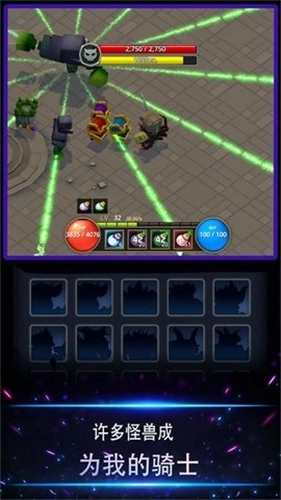 像素灵魂少女安卓下载