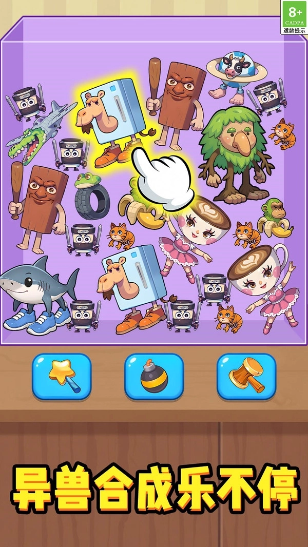 恐怖南瓜头1