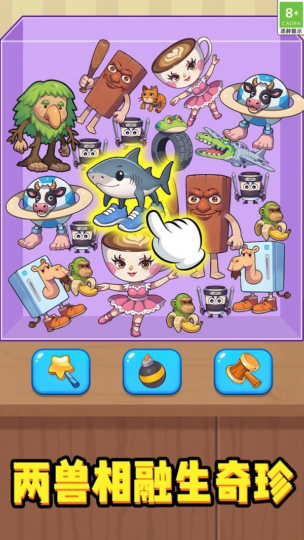 恐怖南瓜头3