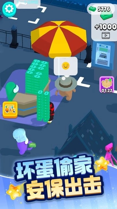 动物家园生存2